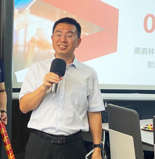 美嘉林子公司“杭州恒增科技”开业仪式圆满举行